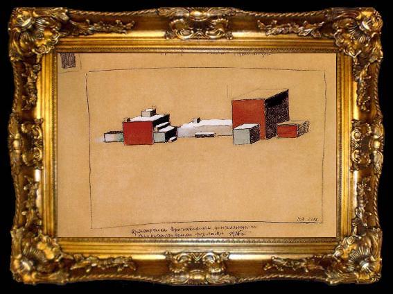 framed  Kasimir Malevich Conciliarism Space building, ta009-2